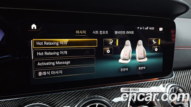 Mercedes-Benz CLS-Class AMG CLS53 4MATIC+