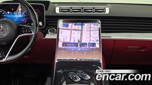 Mercedes-Benz S-Class S580L 4MATIC
