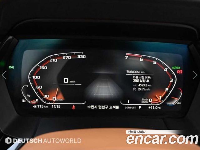 BMW Z4 sDrive20i M Sport
