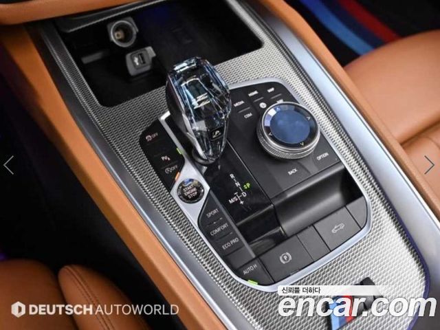 BMW Z4 sDrive20i M Sport