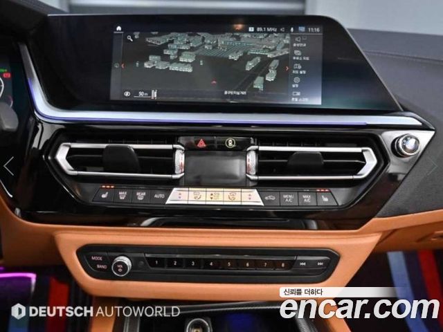 BMW Z4 sDrive20i M Sport
