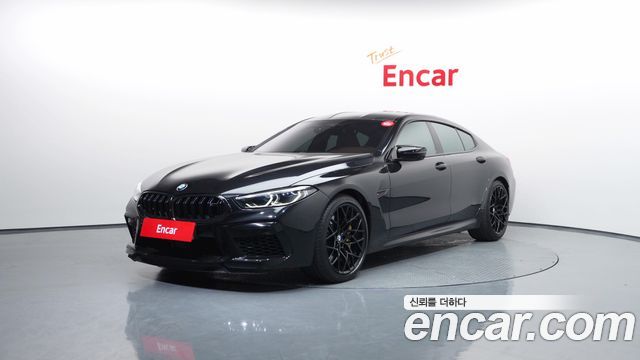 BMW M8 M8 Gran Coupe Competition