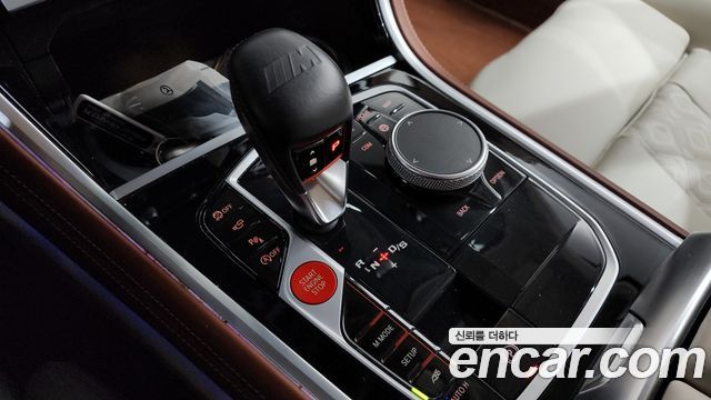 BMW M8 M8 Gran Coupe Competition
