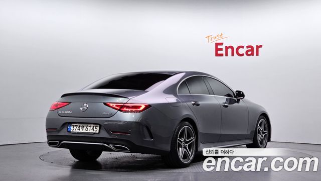 Mercedes-Benz CLS-Class CLS300d 4MATIC
