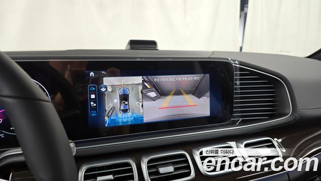 Mercedes-Benz GLE-Class GLE450d 4MATIC Coupe