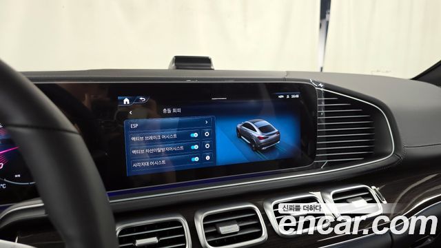 Mercedes-Benz GLE-Class GLE450d 4MATIC Coupe