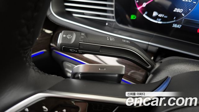 Mercedes-Benz GLE-Class GLE450d 4MATIC Coupe