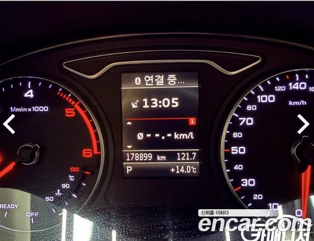 Audi A3 35 TDI Dynamic