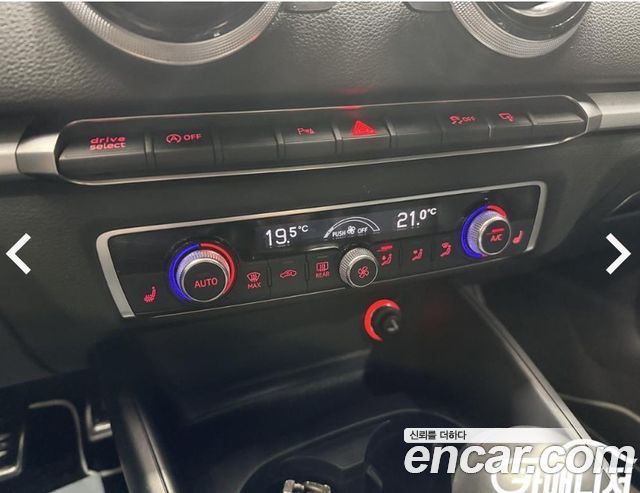 Audi A3 35 TDI Dynamic