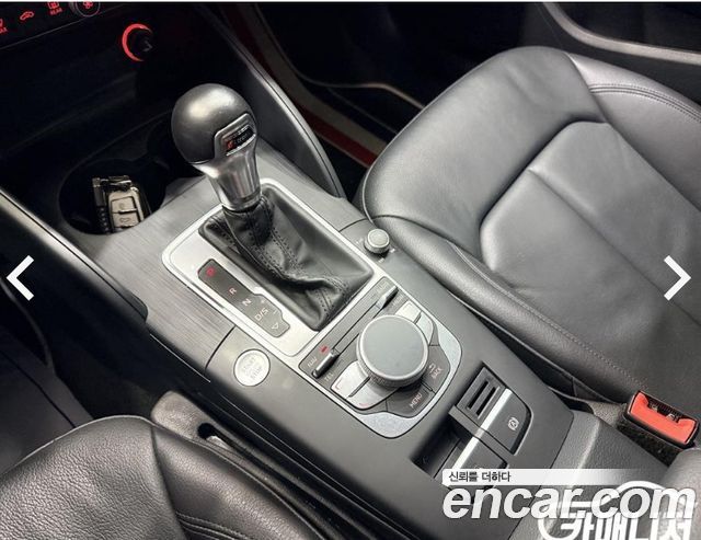 Audi A3 35 TDI Dynamic