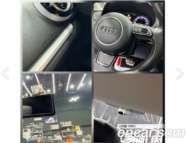 Audi A3 35 TDI Dynamic
