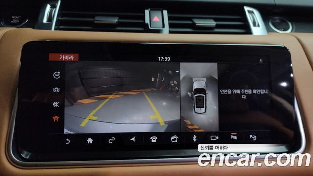 Land Rover Range Rover Sport 3.0 SDV6 AB Dynamic