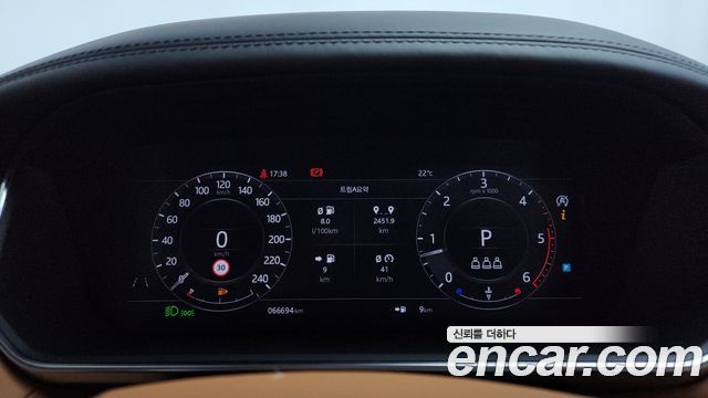 Land Rover Range Rover Sport 3.0 SDV6 AB Dynamic