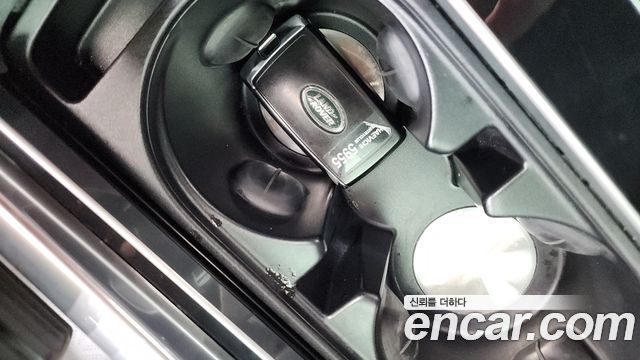 Land Rover Range Rover Sport 3.0 SDV6 AB Dynamic