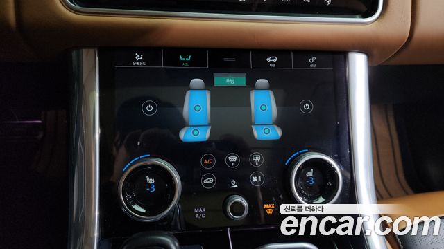 Land Rover Range Rover Sport 3.0 SDV6 AB Dynamic