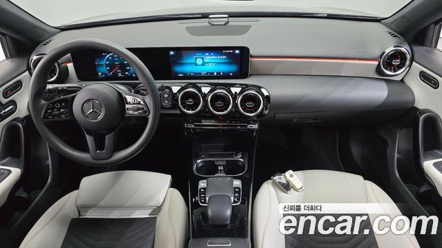 Mercedes-Benz A-Class A220 Hatchback