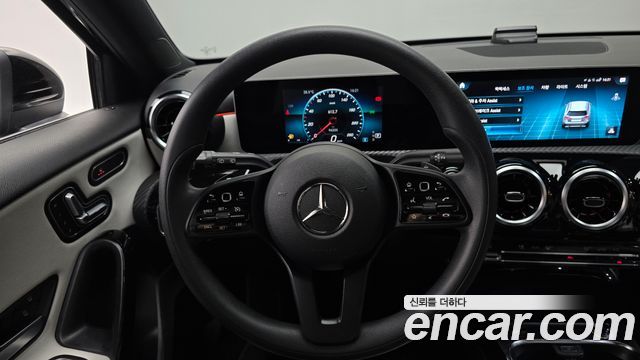Mercedes-Benz A-Class A220 Hatchback