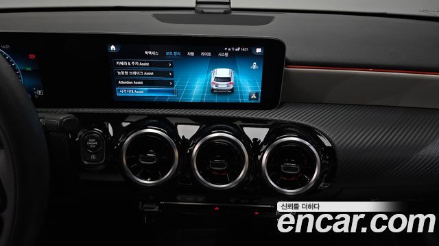 Mercedes-Benz A-Class A220 Hatchback
