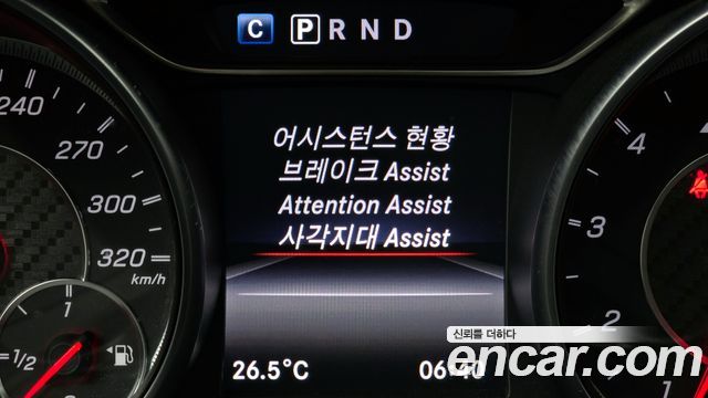 Mercedes-Benz GLA-Class GLA45 AMG 4MATIC