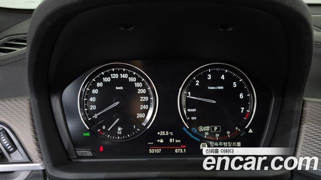 BMW X2 (F39) xDrive M35i First Edition