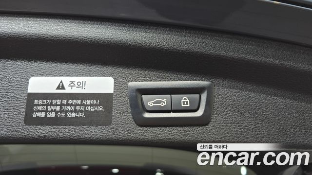 BMW X2 (F39) xDrive M35i First Edition