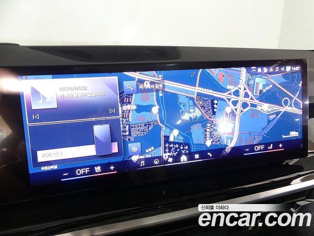 BMW X5 xDrive 30d M Sport