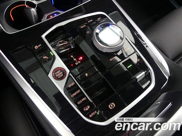BMW X5 xDrive 30d M Sport