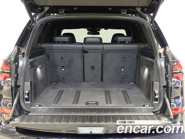 BMW X5 xDrive 30d M Sport