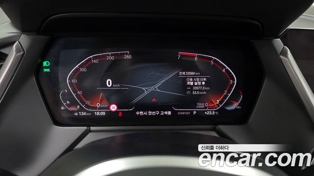 BMW 1-Series 120i M Sports
