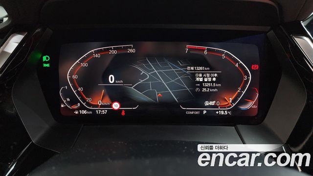 BMW Z4 sDrive20i M Sport