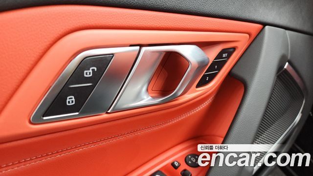 BMW Z4 sDrive20i M Sport