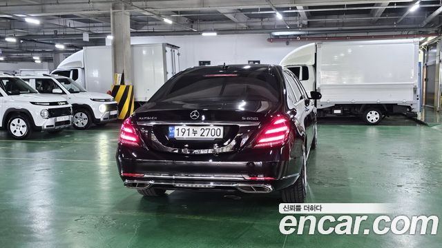 Mercedes-Benz S-Class Maybach S650 Pullman