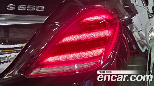 Mercedes-Benz S-Class Maybach S650 Pullman