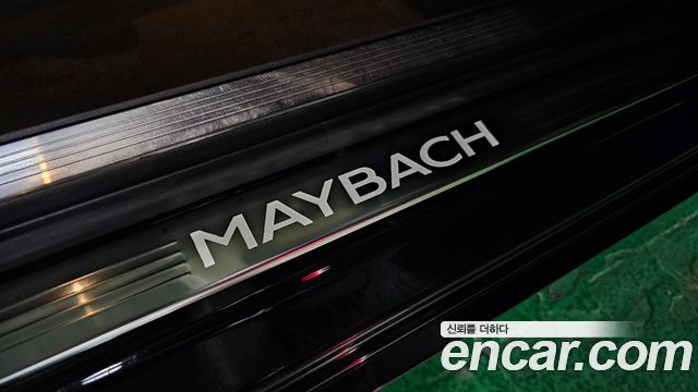 Mercedes-Benz S-Class Maybach S650 Pullman