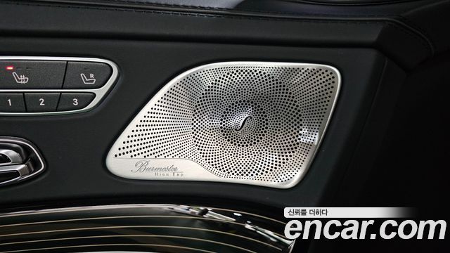Mercedes-Benz S-Class Maybach S650 Pullman