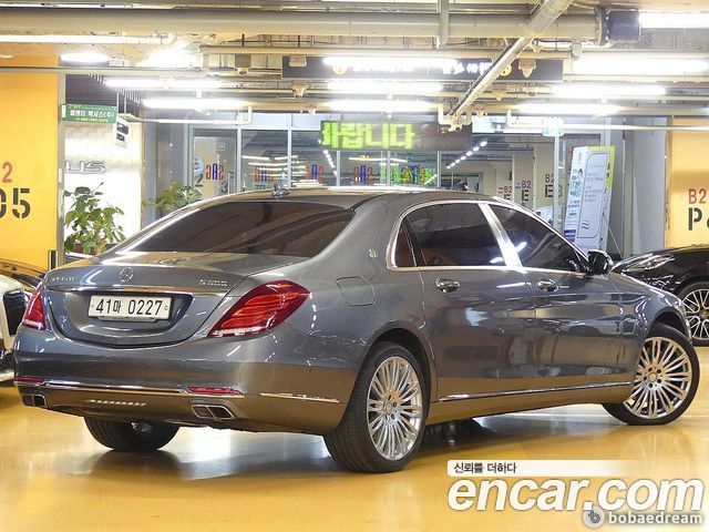 Mercedes-Benz S-Class Maybach S500 4MATIC
