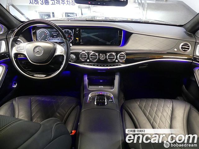 Mercedes-Benz S-Class Maybach S500 4MATIC