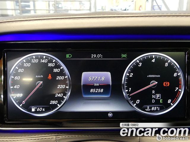 Mercedes-Benz S-Class Maybach S500 4MATIC