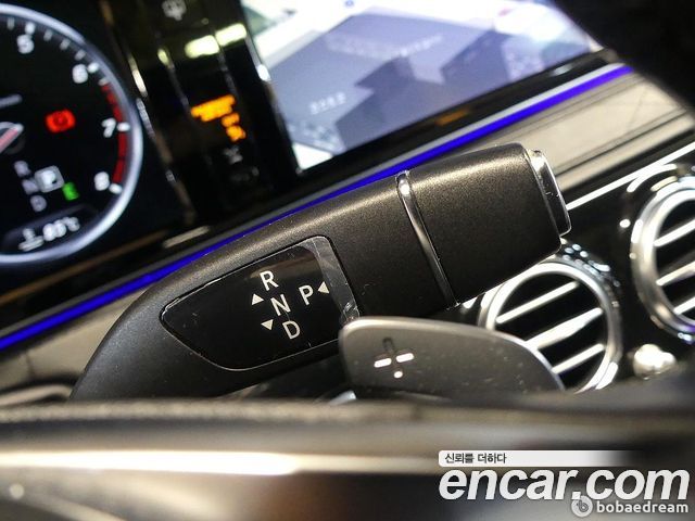 Mercedes-Benz S-Class Maybach S500 4MATIC