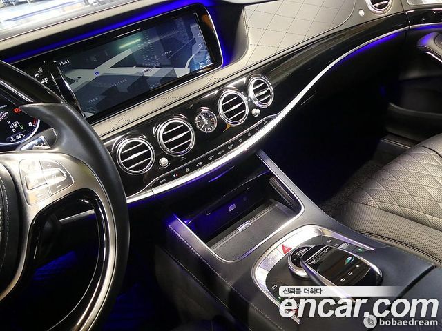 Mercedes-Benz S-Class Maybach S500 4MATIC