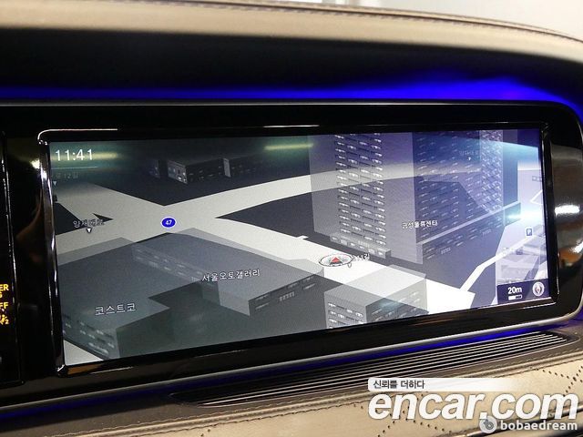 Mercedes-Benz S-Class Maybach S500 4MATIC