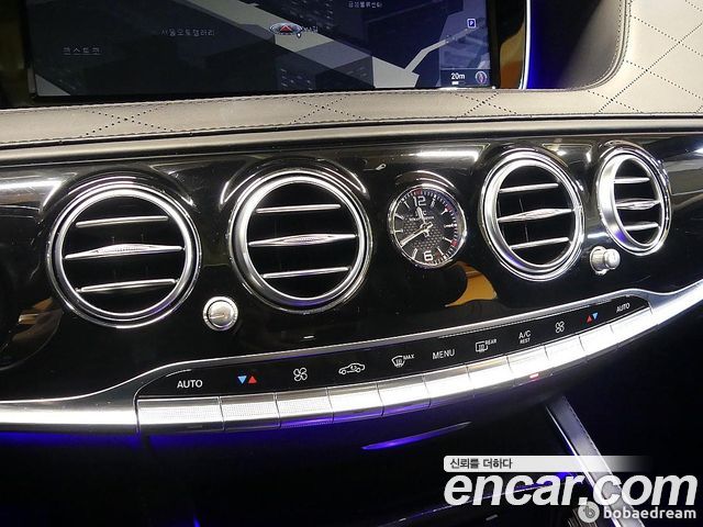 Mercedes-Benz S-Class Maybach S500 4MATIC