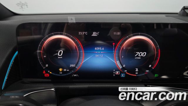 Mercedes-Benz GLB-Class GLB250 4MATIC