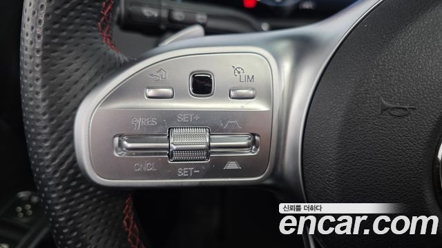 Mercedes-Benz GLB-Class GLB250 4MATIC