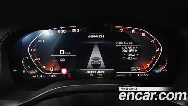 BMW X3 xDrive M40i