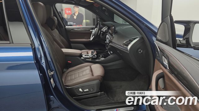BMW X3 xDrive M40i