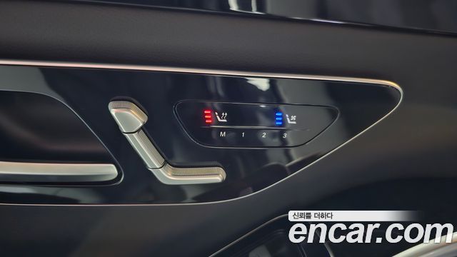 Mercedes-Benz S-Class S500L 4MATIC