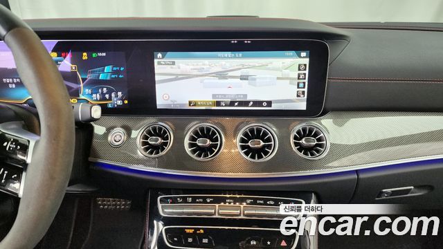 Mercedes-Benz E-Class E53 AMG 4MATIC+ Coupe