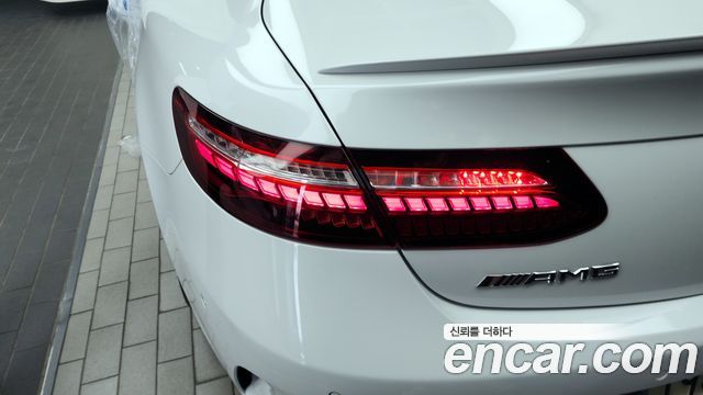 Mercedes-Benz E-Class E53 AMG 4MATIC+ Coupe