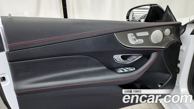 Mercedes-Benz E-Class E53 AMG 4MATIC+ Coupe